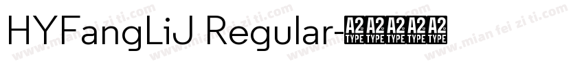 HYFangLiJ Regular字体转换